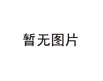 热电/Thermofisher_A78710020      _漏斗_一次性双孔EZ漏斗，带有白色滤纸卡片和盖子，200/箱