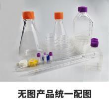 海克隆/Hyclone_SH30081.02_培养基_DMEM with High Glucose， without L-Glutamine and So - 