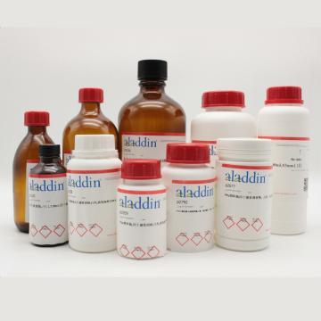 阿拉丁/aladdin_C154045-5G_地尔硫卓盐酸盐_>98.0%(HPLC)(T) - 