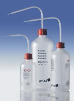 Vitlab_1453959_安全洗瓶_PE-LD 广口 GL 45瓶盖 Petane  500 ml