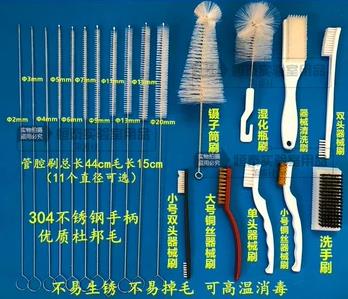 贝兰伯/Bioland_BLD12-19_器械刷_单头