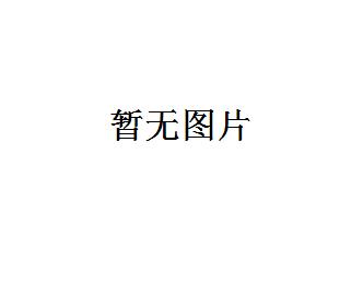 热电/Thermofisher_88-3500_5ml外旋冻存管_25套/袋       40袋/箱